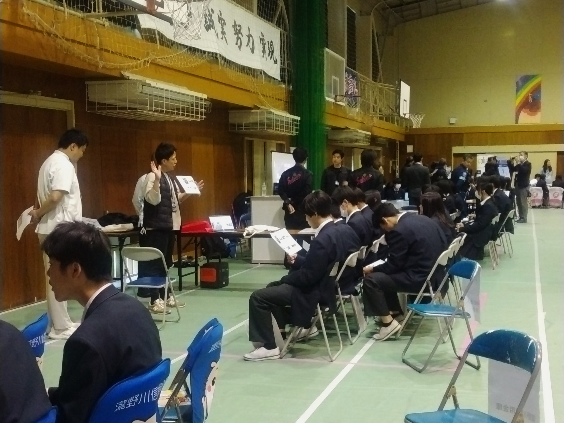 shoku (6)